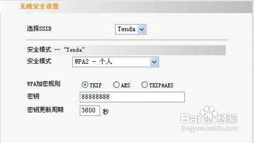 030908apcpjp8c0mvon0mj.png