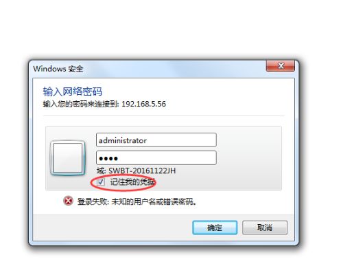 030942j97x9sx9dtds7242.png