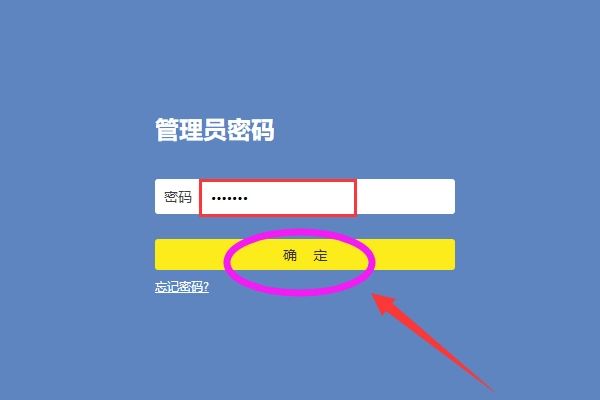 031053wju8jzvc88ubyrru.png