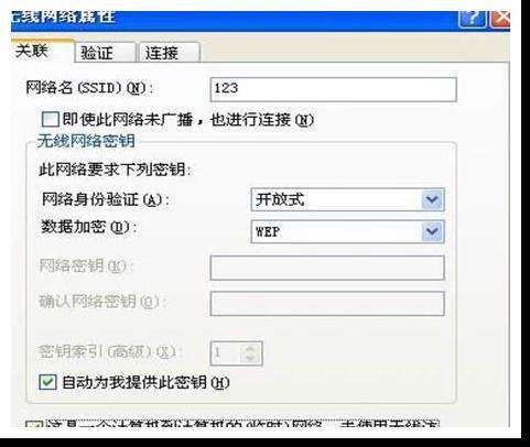 031103wnddwweu66acoacd.jpg