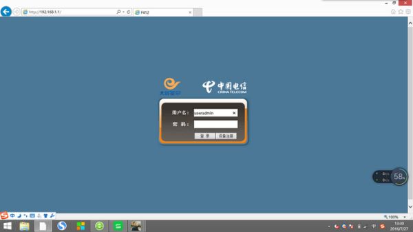 031106epjx4xjhx005g6fg.png
