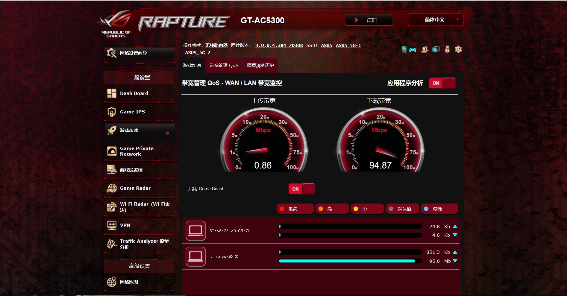 031128rwfww6s36fy6ws3e.png