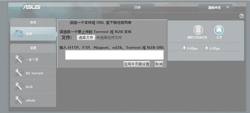 031143bz5087zk5gj51rxk.jpg