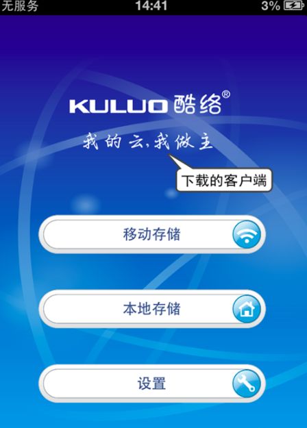 031225j0zu50muj5gzuq00.png