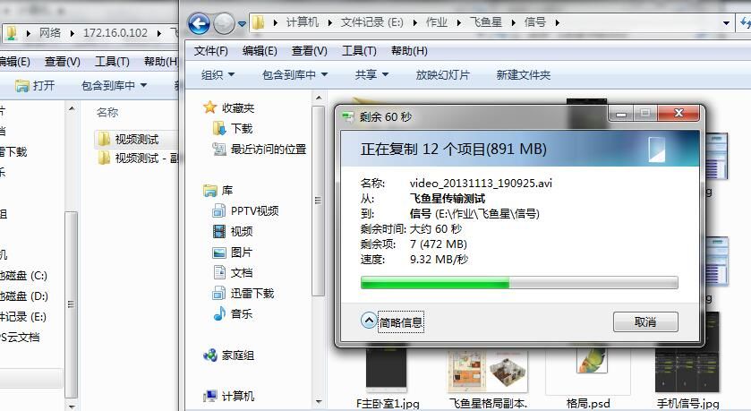031241oc9ic5visvc2cnut.jpg