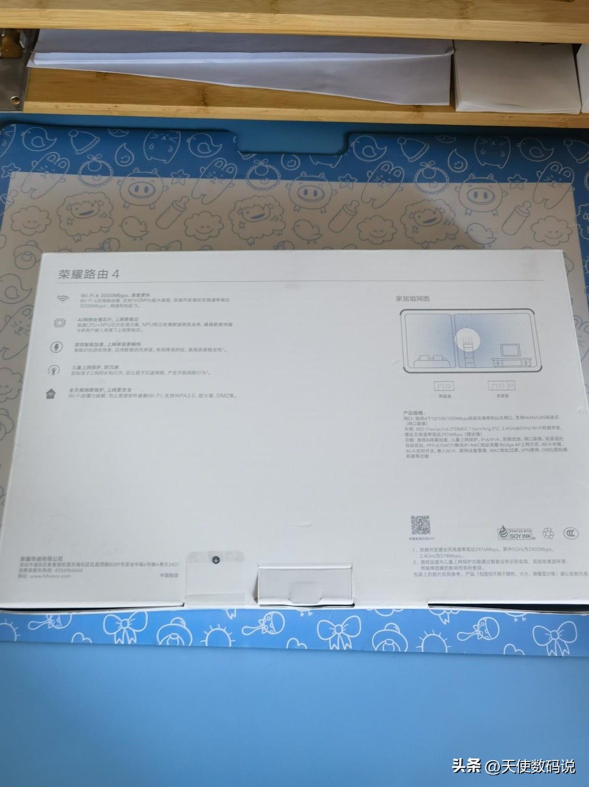 031244zdlw9iw900jqdizj.jpg