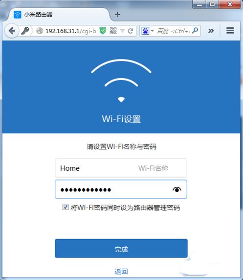 031415xxjp3zj4xxxl7ww4.png