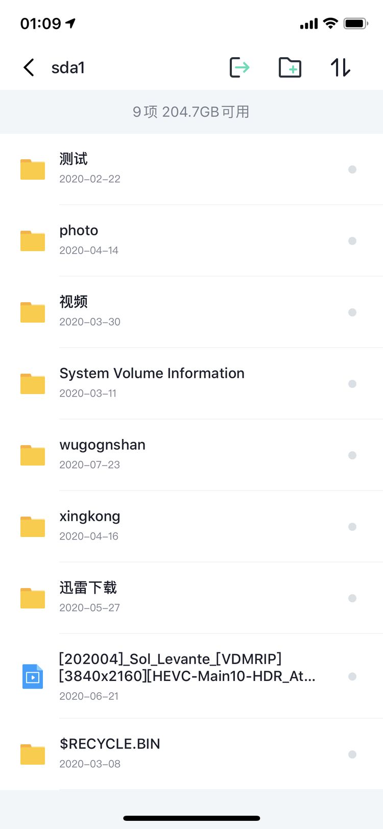 031508anwnqhqmu9dl23ph.png
