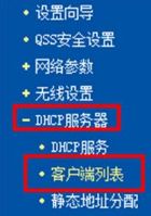 031531f32wa0gh9wfa344b.png