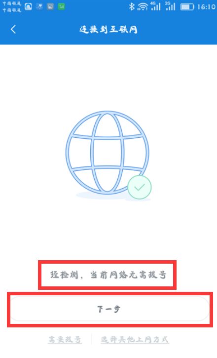 031638max8rmwrx8ejfbnr.png