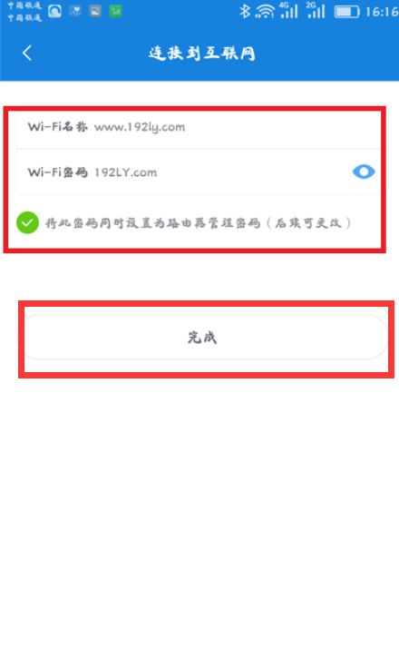 031638yans0kkjspz2sseg.png