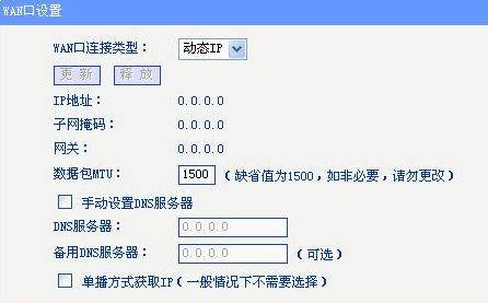 031643r272wd2r7x2nxr85.png