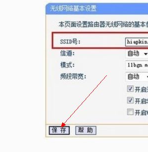 031644uj2epbbd6hjlbs72.png