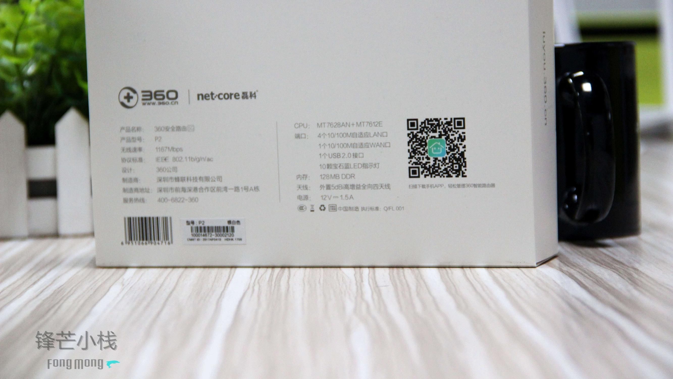 031718sooix56ggiginohi.jpg