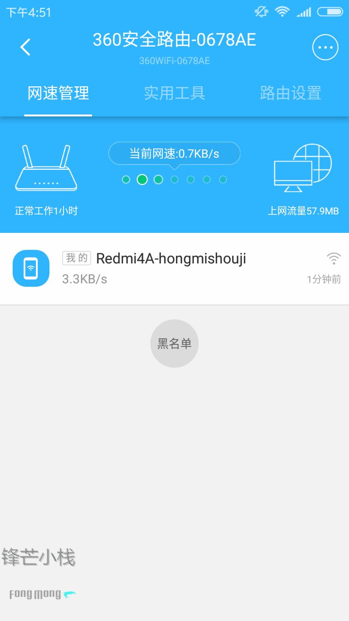 031720yennydggnxionigv.png