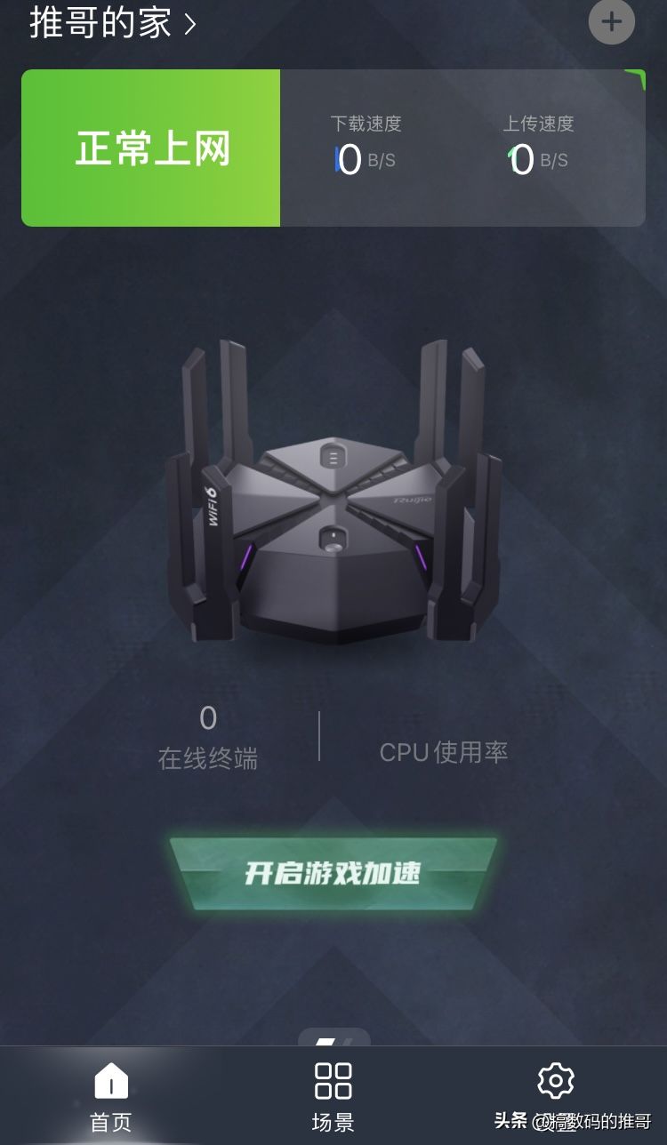 031900gg3vld7v6jmjgsra.png