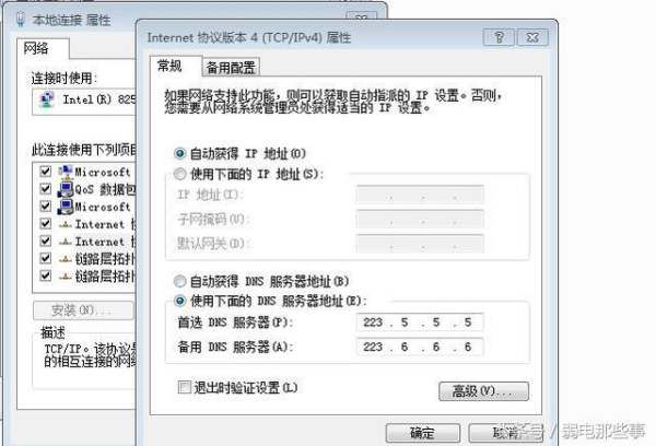 031903br5hrajrhballgln.jpg