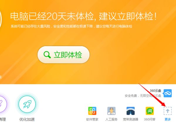 031949ose2qsz6kk2kw1lt.png