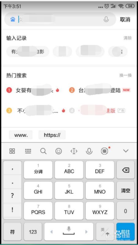 032114ul793063xbx9s60l.png