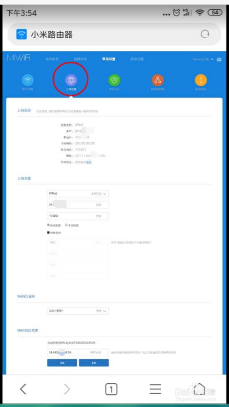 032115re2bq42qv5411o33.png