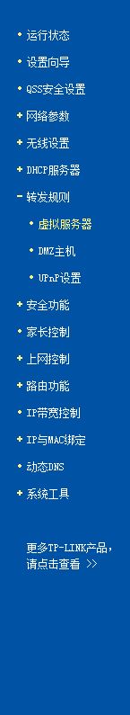 032315otfrskwzs33kphsf.png