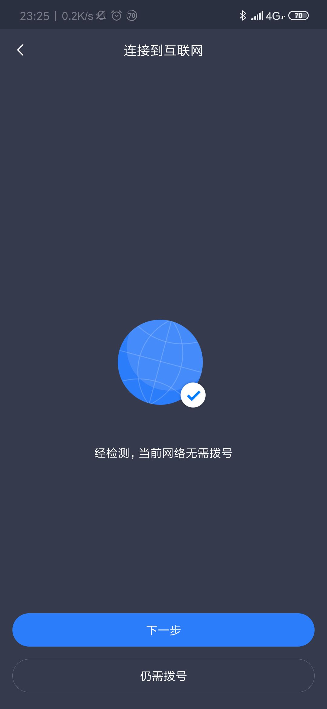 032522srhb6x6hrhh7qkz6.png