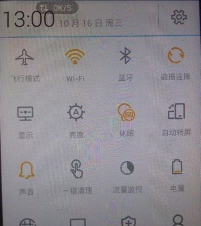 032536dao2aa1odzkjlk4t.jpg