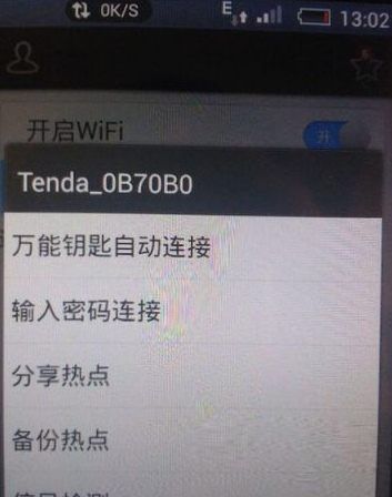 032536k9whoogwzhousccw.jpg