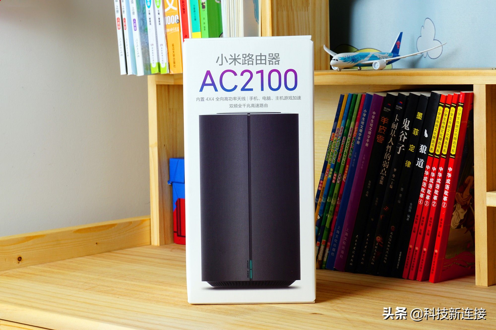 032615t90nz0xn12n2c923.jpg