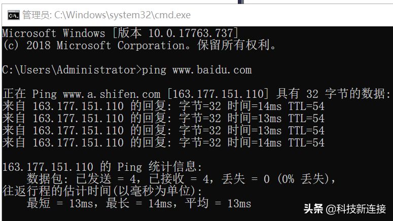 032616sioiaint0co88515.png