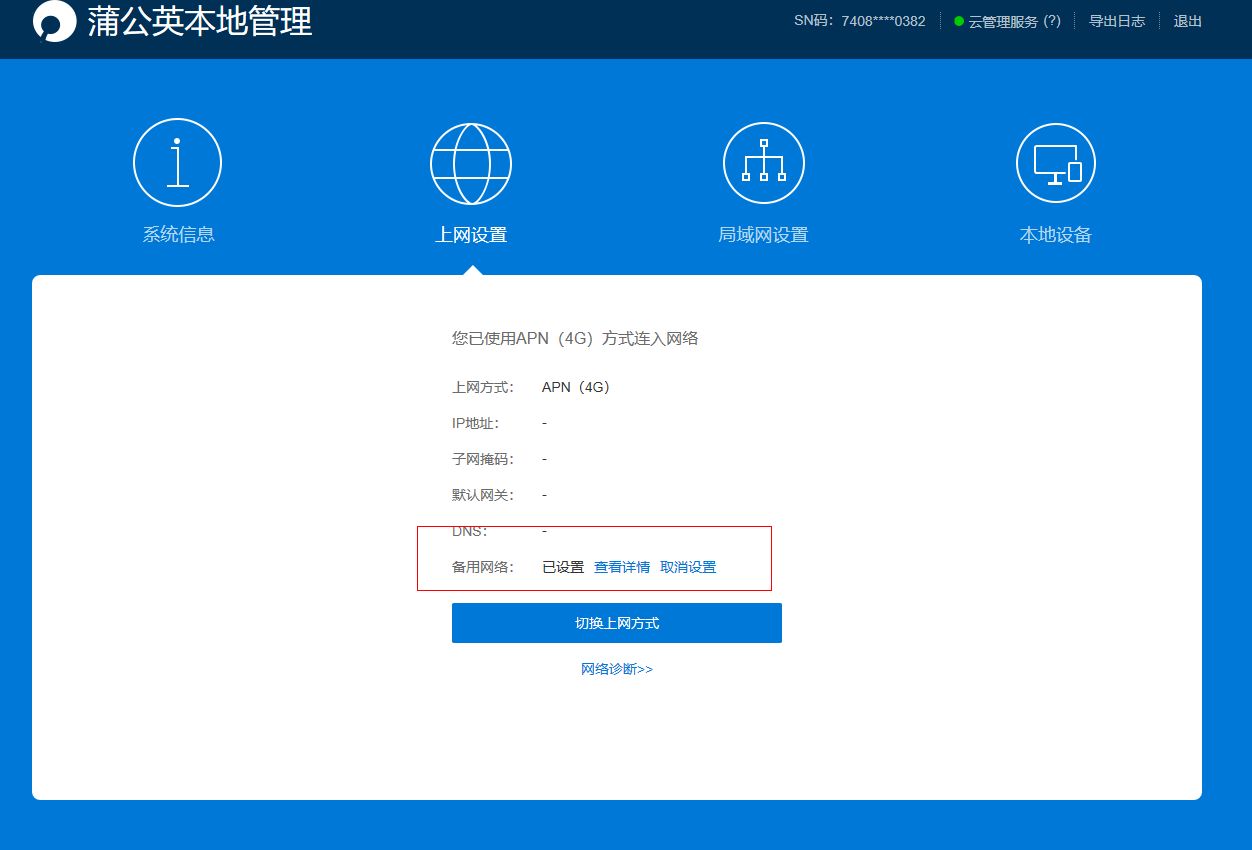 032754okrh62hezlha9r6a.png