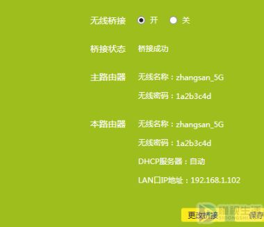 033056bm3rb0e11ezq303n.png