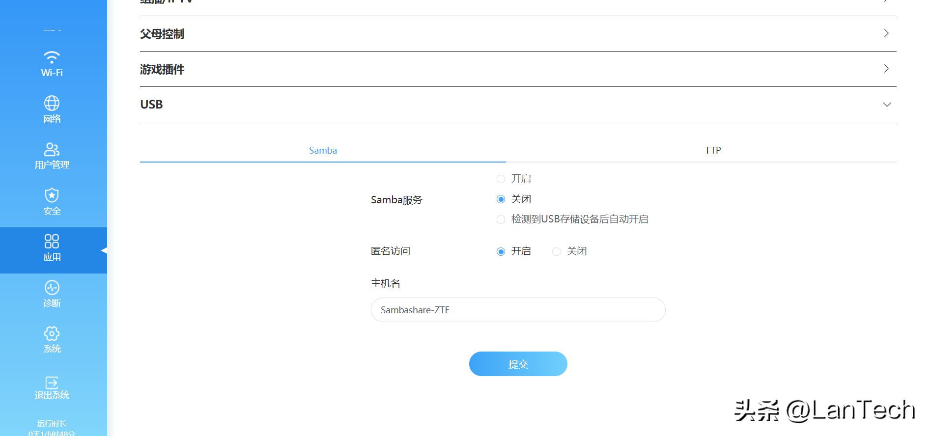 033435aa4vn89ec6622fsf.png