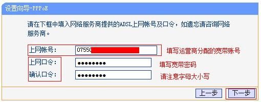 033516fiij5ttl24nl5lll.jpg