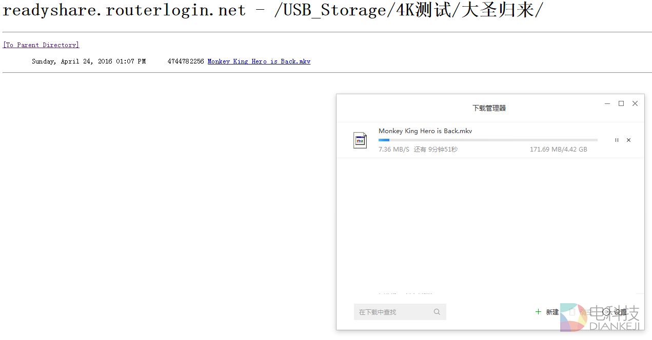 033527niph77qgluull57t.png