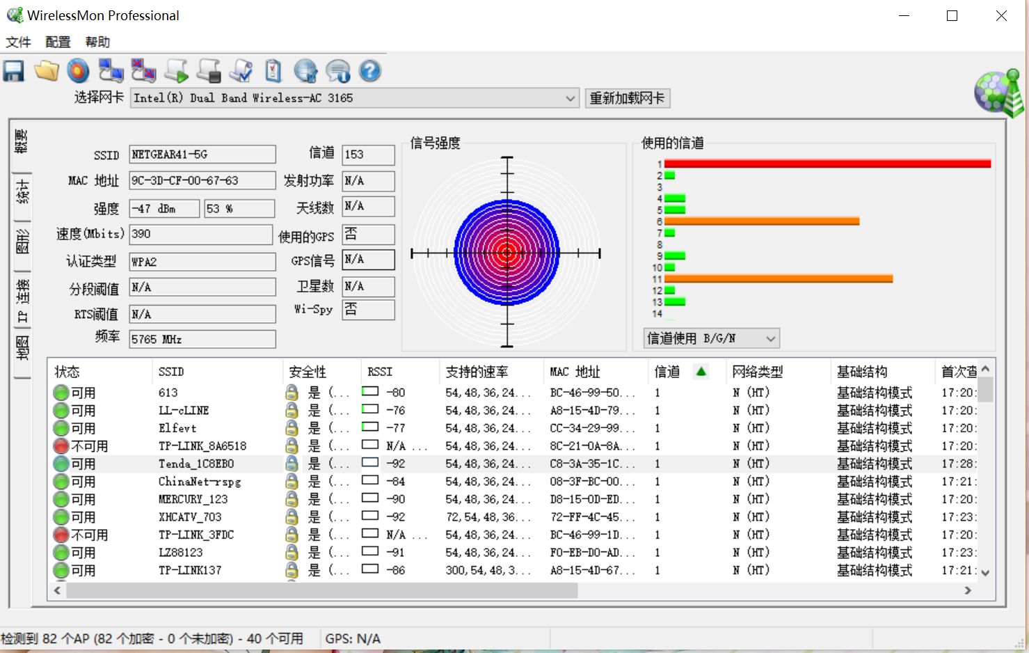 033612frrd2d666s7fr6uf.png