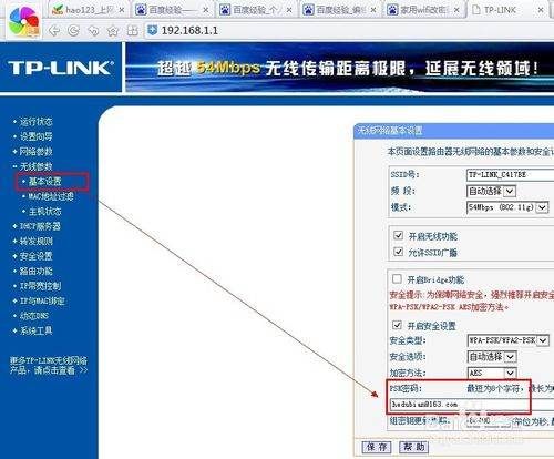033739heap7s7sueqpsksq.jpg
