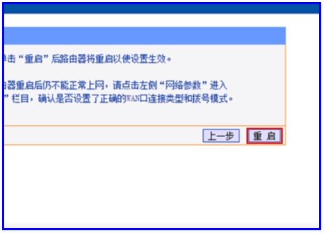 033811tgh0cis5w5isagch.png