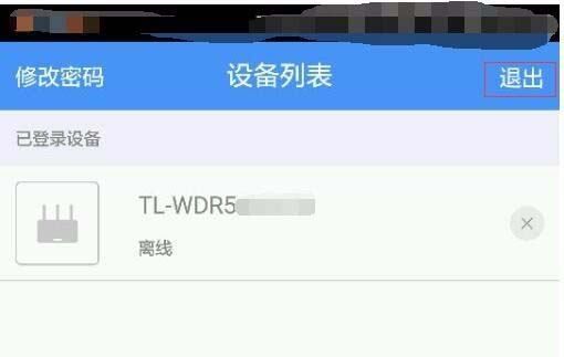 033823lf7frn7eejysf25o.jpg
