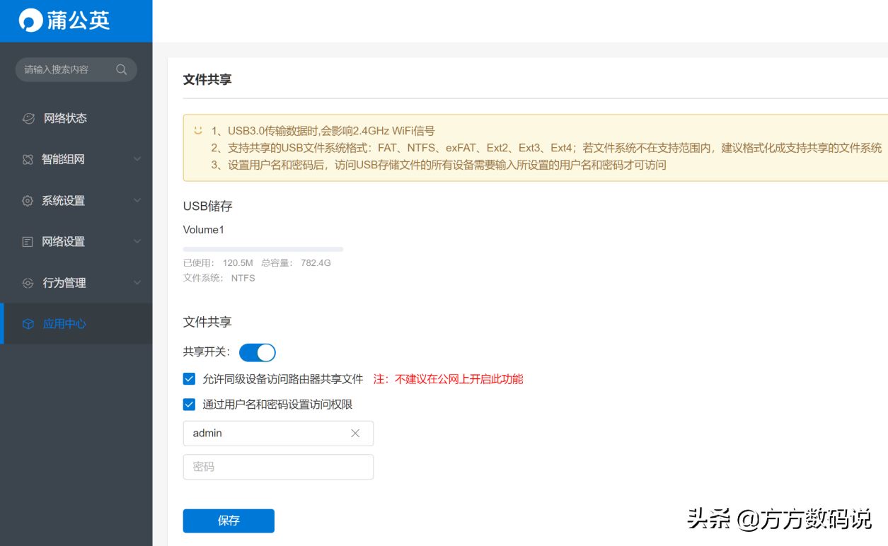 033847gz4sss8si3sei34a.png
