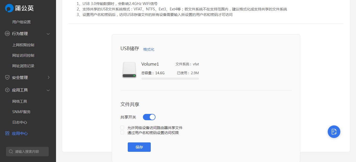 033915fruu0gdj2png0bjh.png