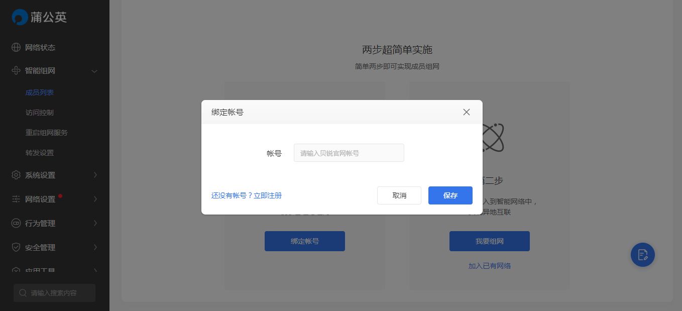 033915zc8efyf63tf66066.png