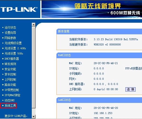 033924cz0x3v0esd2dxdbk.png