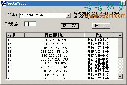 034120jz6dhtdrddddisms.gif