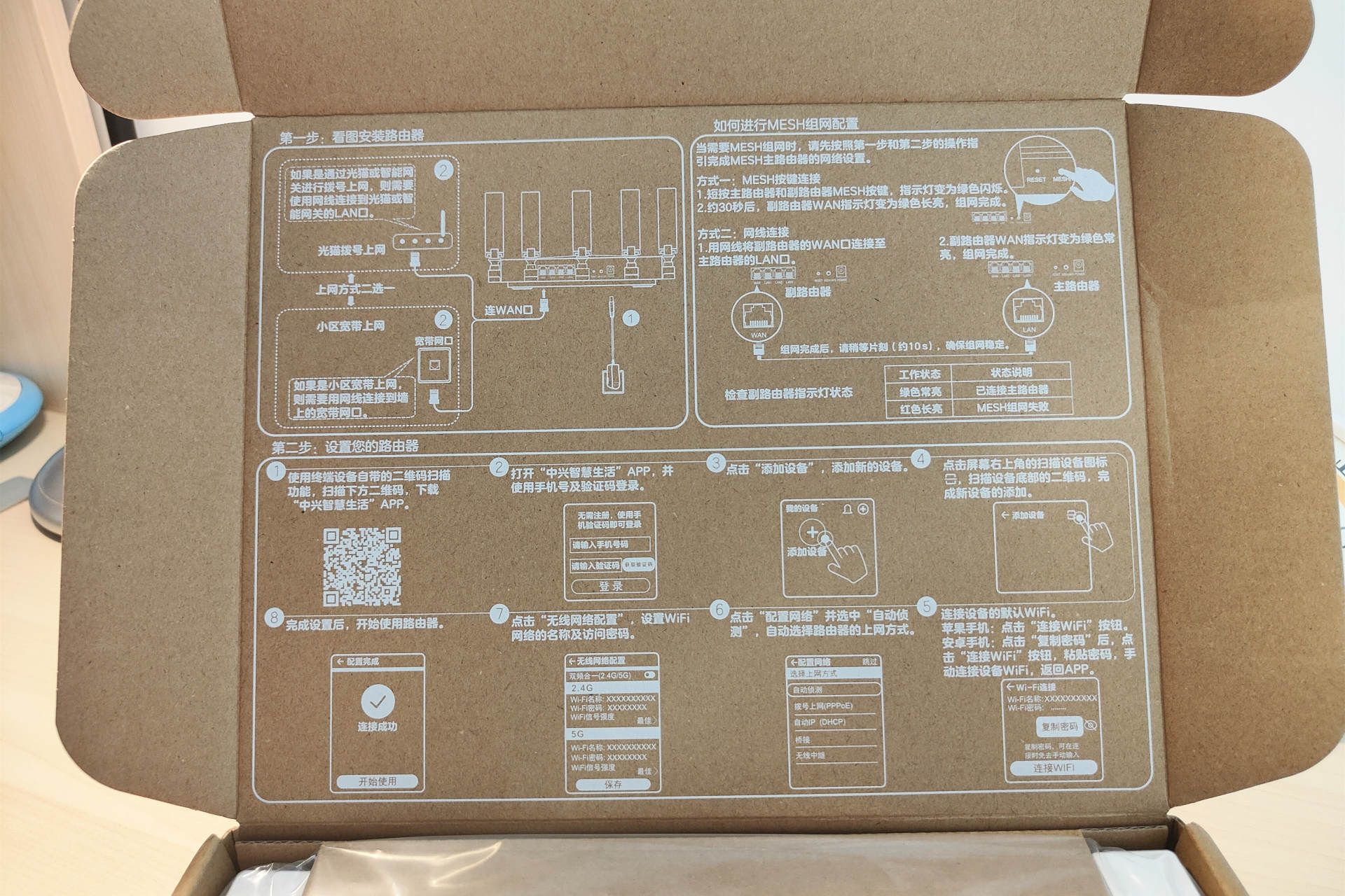 034141e7qcq7shr7tl6gtp.jpg