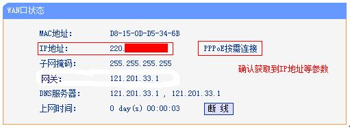 034239n8pqfs2na2nlrodf.png