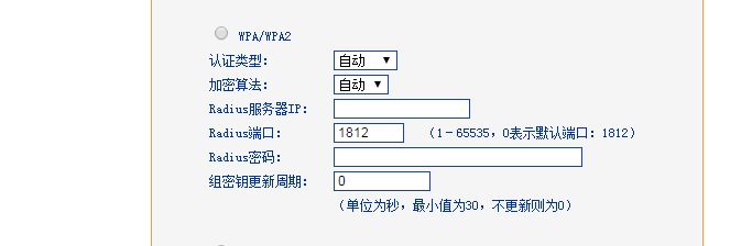 034252tpngl444lhf49u7g.png