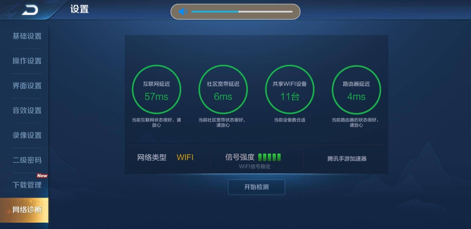 034649zwfg6x3ww3aweteb.jpg