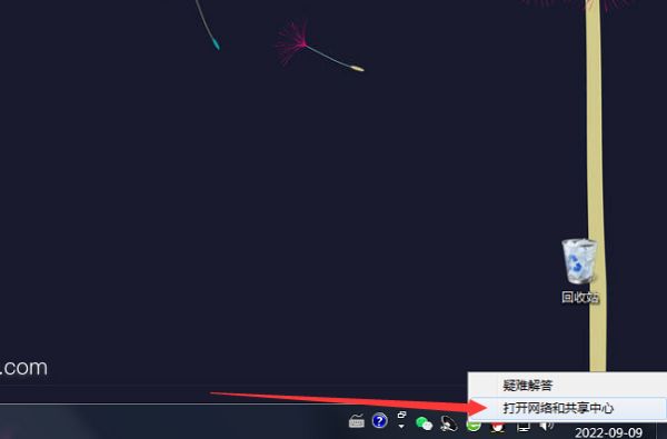 034723ls72wf64b73tac3a.png