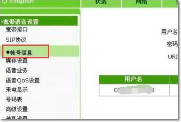 034911fdhssc4c41r194mt.png